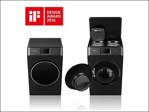 Hisense_iFDesignAward_ClassifiedWasher