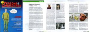Tlentia Software, Persone & Conoscenze