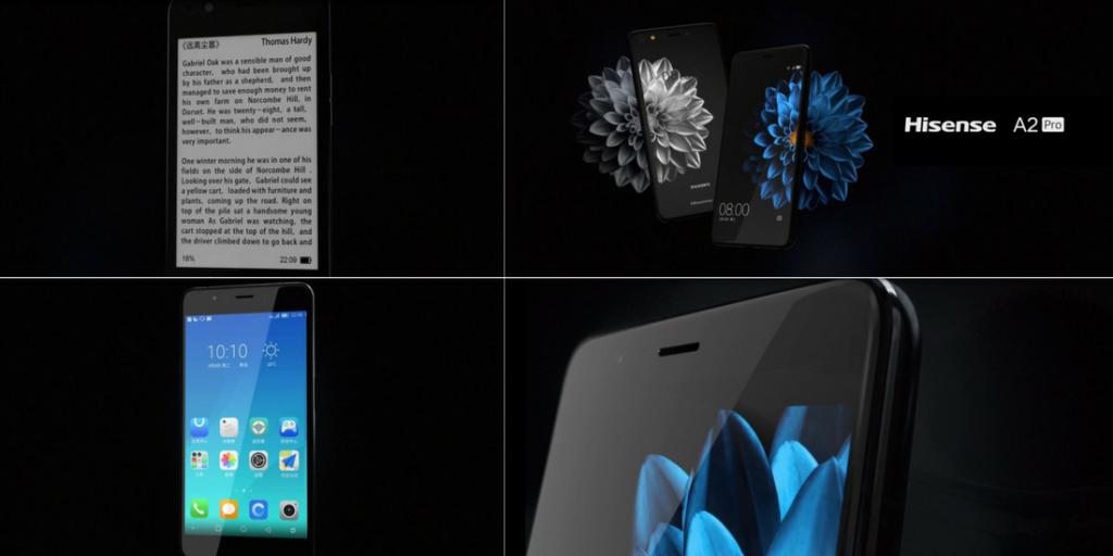 Hisense A2 PRO