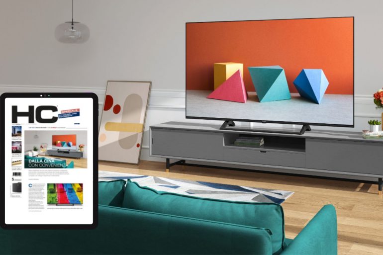 hisense