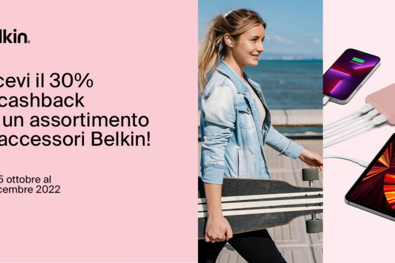 Promozione cashback Belkin