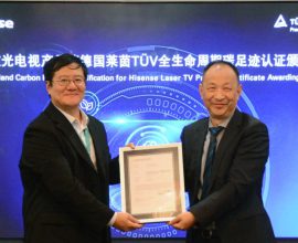 Hisense Laser Cinema PL1 ottiene la Certificazione TÜV Rheinland