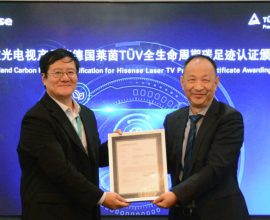 Hisense Laser Cinema PL1 ottiene la Certificazione TÜV Rheinland