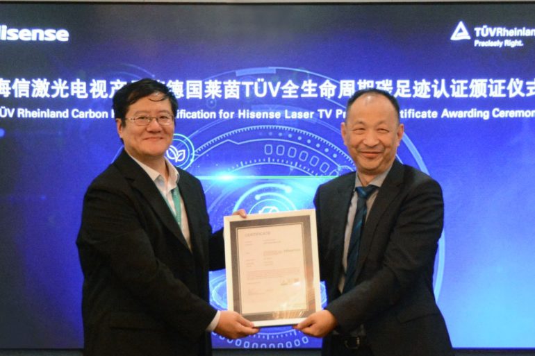 Hisense Laser Cinema PL1 ottiene la Certificazione TÜV Rheinland